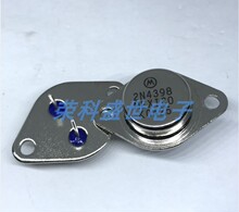 2N4240 2N4347 2N4398 2N4399 2N4898 2N4899 2N4900
