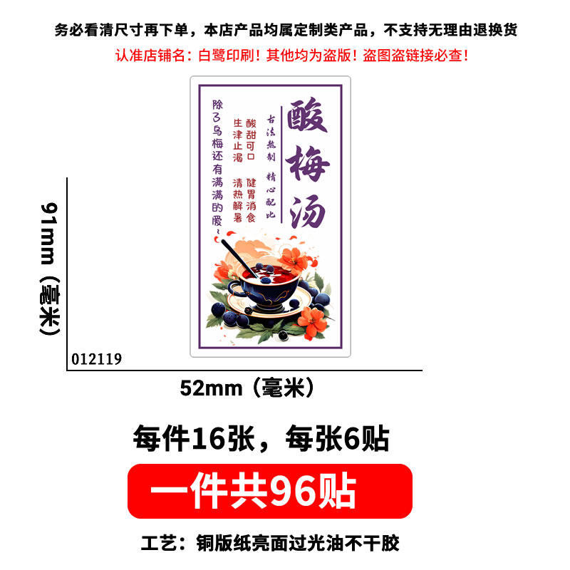 主图-4
