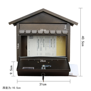 Villa Home Mailbox Outdoor Wrought Iron Wall-hung Wall-mounted Newspaper Box Bar Creation Opinion Box Cafe Retro Posting Box