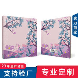 彩色a4文件夹定制pvc打孔4孔活页收纳资料册加宽插页分格收藏册