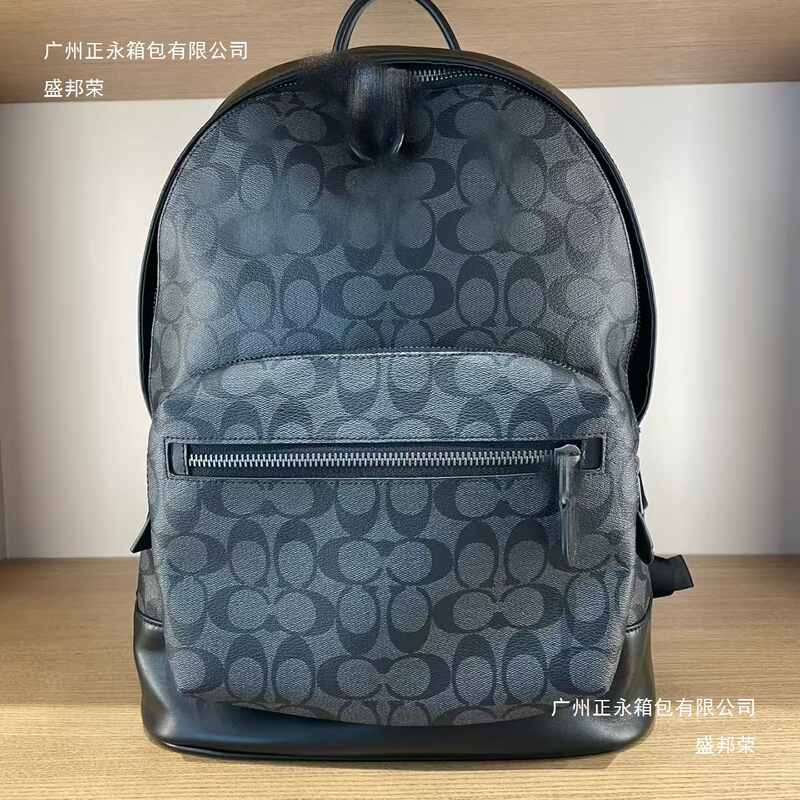 男士双肩背包条纹字母休闲背包经典老花大容量男女背包日常搭配|undefined