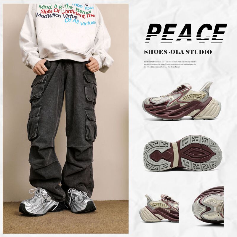 2026 New Paris Dad Shoes for Men, This Year's Hot-Selling Men's Trendy Casual Sports Shoes with a Light Luxury and High-End Feel