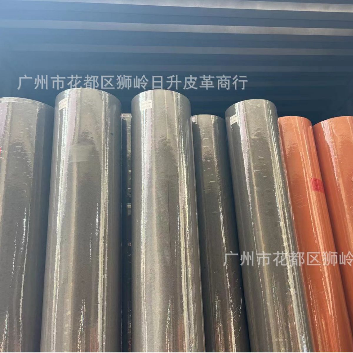 皮糠纸-鞋垫、皮带、腰带中衬夹心料（ 0.4mm-1.4mm黄色）