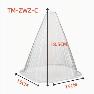 ��18.5cm���������������L�����籣������@ֲ���������籣�o��