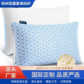 床罩床笠;靠垫/抱枕;其他枕芯