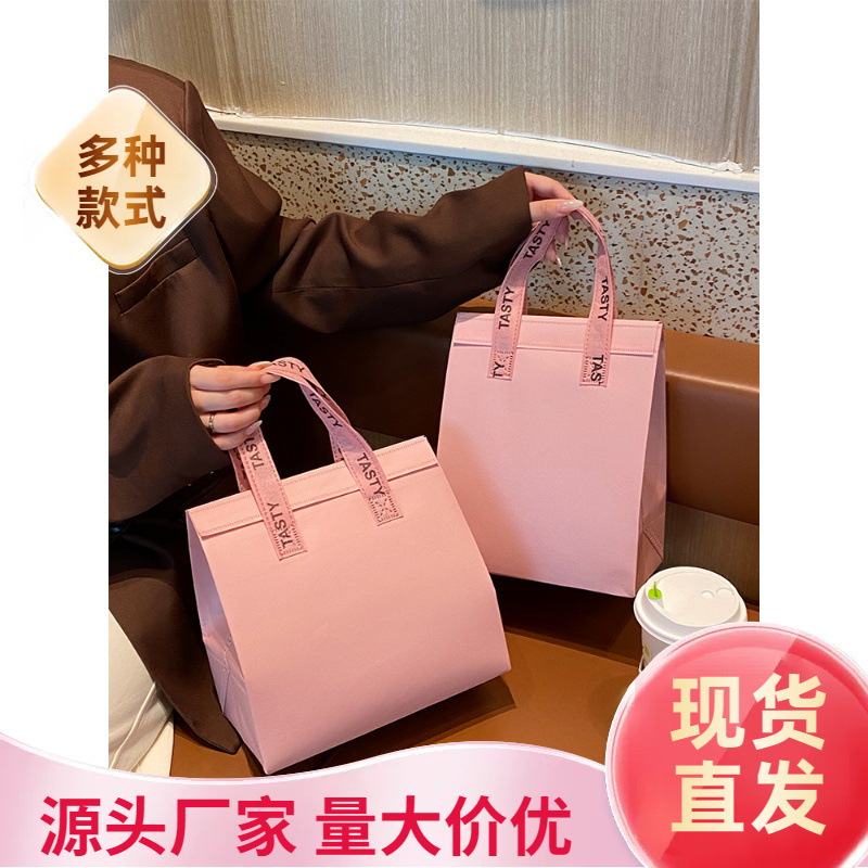 外卖保温袋手提加厚铝箔专用餐饮咖啡奶茶打包袋子丁作LOGO商用