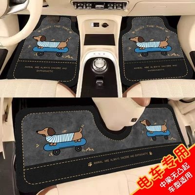 Avtomobil döşəmə paspasları — and Rear Seats - skateboard-sausage-front-row-single-piece-5065cm-silk-circle