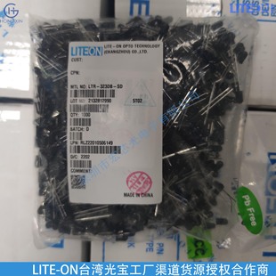 Epoxy Resin Crystal Luminous Tube Ltst-C295Kgkfkt Liteon295