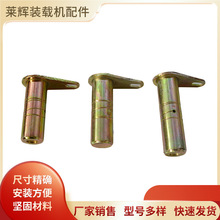 �b�d�C�N���S���N���N��ɽ�������P܇����P���N����ĥ�N�S