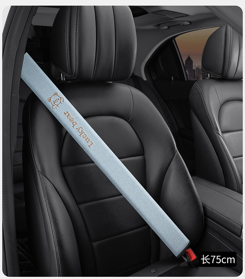 Wholesale Car Seat Belt Shoulder Pads, Universal for All Seasons, Car-Mounted Extended Truck Shoulder Pads, Anti-Wear Drop Shipping