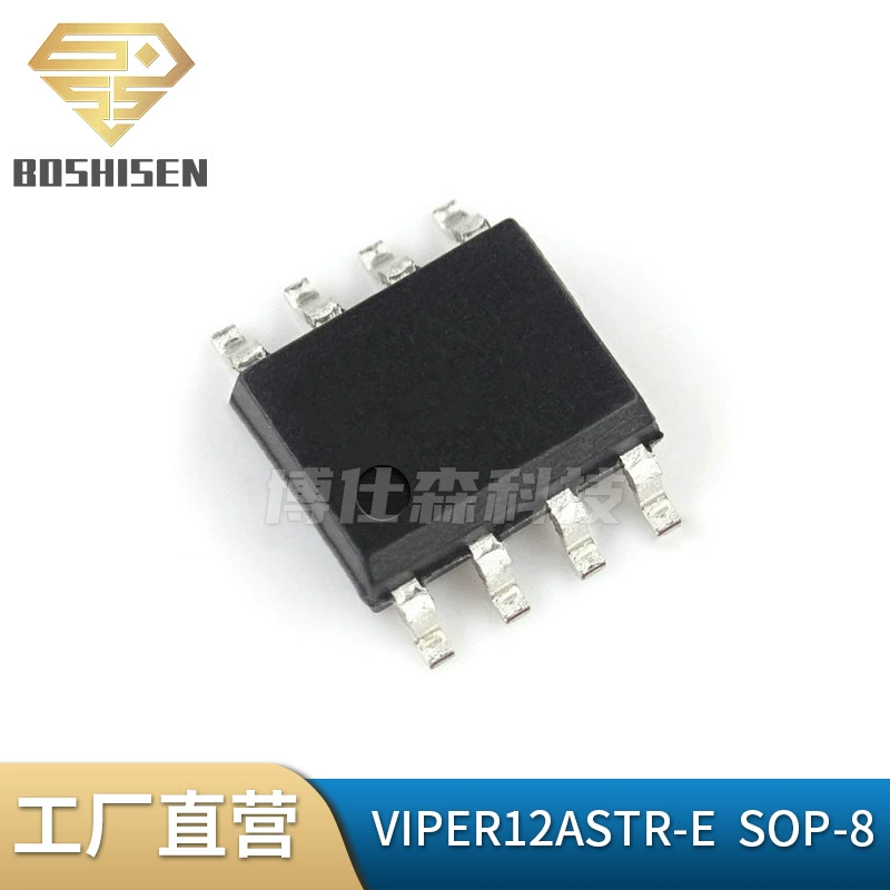 Оригинальный чип питания для индукционных плит VIPER12A SOP-8 VIPER12ASTR-E VIPER12AS напрямую от производителя