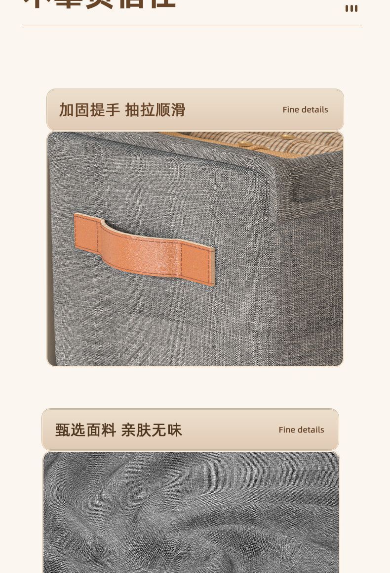 带盖防尘衣服收纳箱衣柜家用大容量衣物收纳盒布艺折叠整理盒