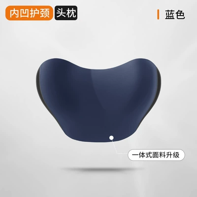 Pillow suit Car Lumbar, Waist support - navy-blue-ordinary-no-electric-model-single-headrest