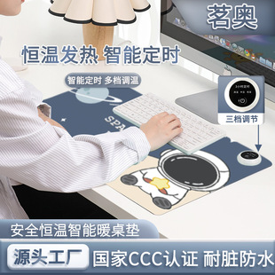 ���W�ӟ���ˉ|��̖����ů�|�k���ҌW�����጑���I��X����ů���|