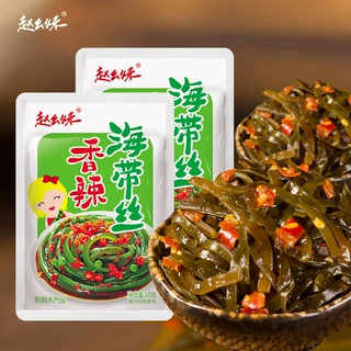 香辣海带丝20g小袋咸菜开袋即食零食下饭菜凉拌爽口佐餐辣味