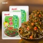香辣辣味爽口凉拌下饭菜