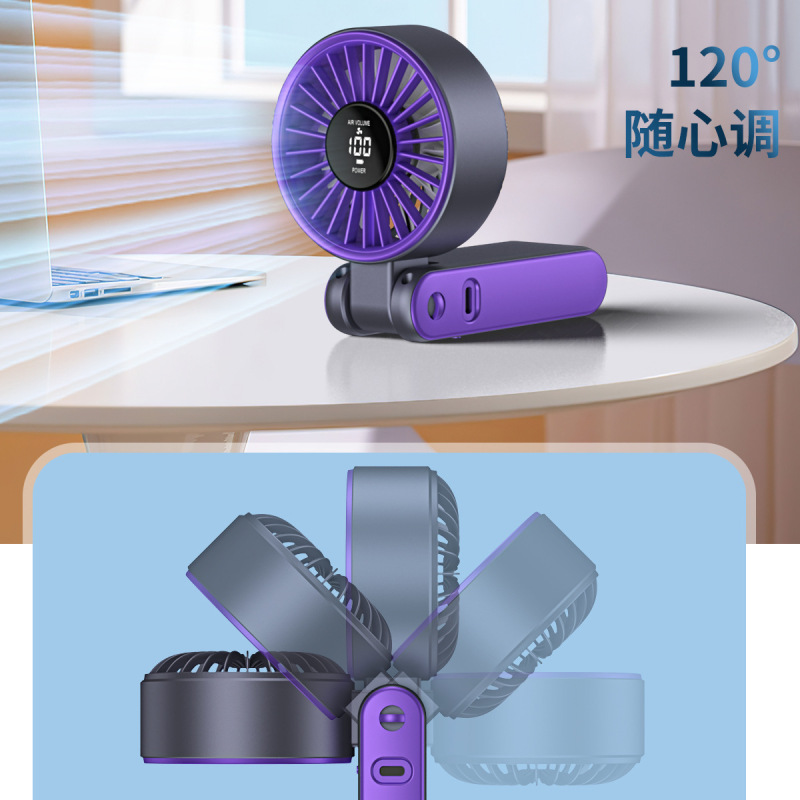 2025 新しいクロスボーダー T75% off スタックハンドヘルドファン USB デジタルディスプレイミニポータブル屋外首吊り小型ファン|undefined