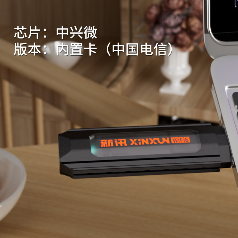 厳選された 4G カードフリー ポータブル WF ルーター ホーム カー ホットスポット USB インターフェイス ワイヤレス ブロードバンド ポータブル Wi-Fi|undefined