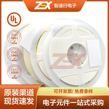 ԭ�b RK73H1FTTBL3303F ���b01005 �NƬ��� ���Ԫ�����BOM