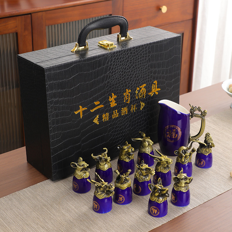 Retro-Style Chinese Zodiac Liquor Glass & Decanter Set in a Creative Gift Box &ndash; Ceramic Animal Design Home Wine Utensils