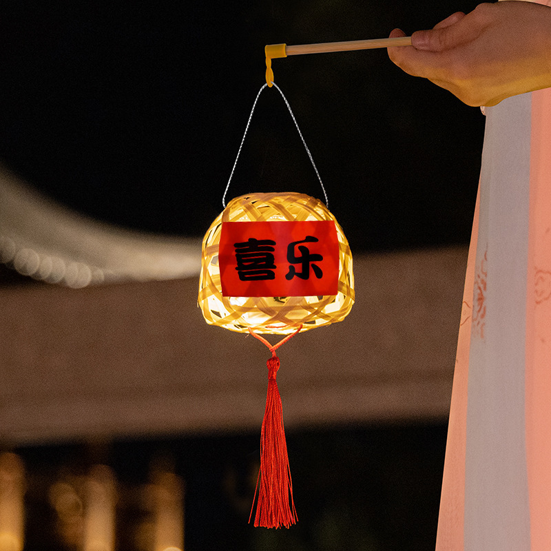 中秋節古風提灯竹編DIY素材パック手作り発光装飾伝統提灯|undefined