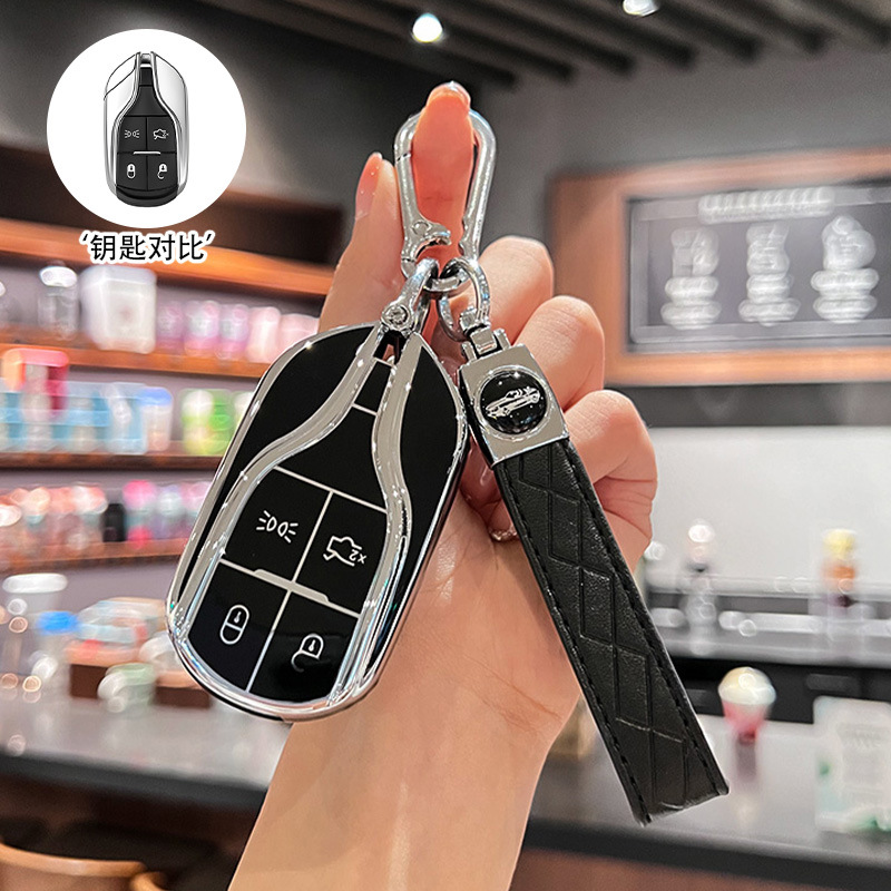 [실버 엣지 블랙] 싱글 쉘 + 카라비너