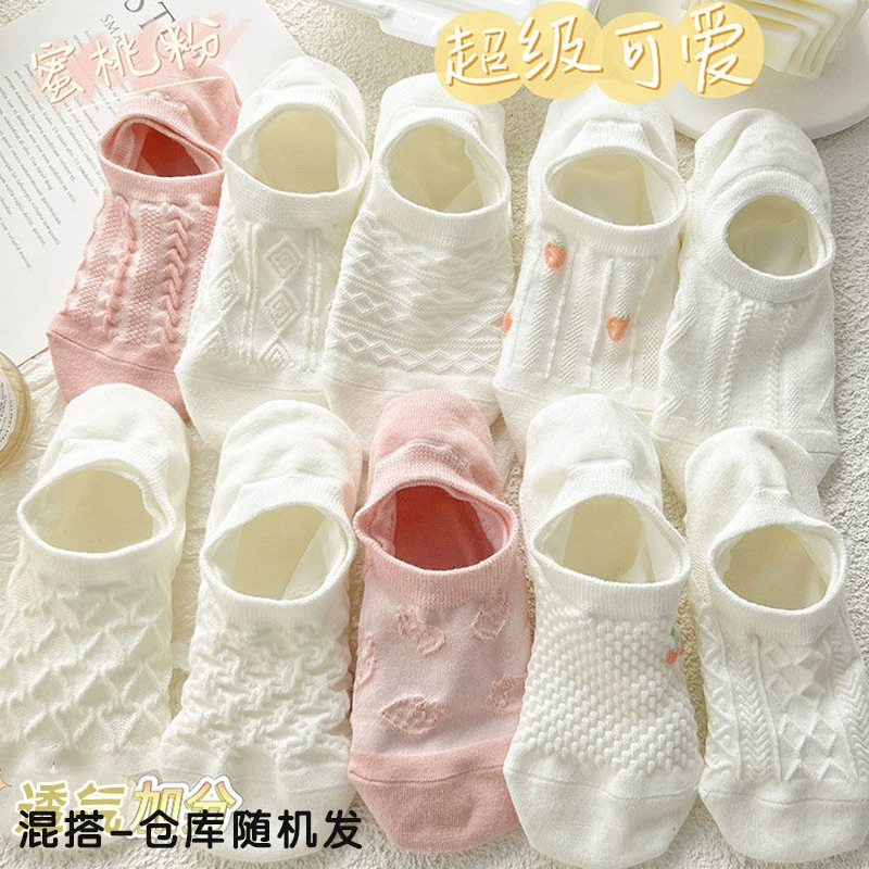 Colored invisible breathable summer socks, wholesale