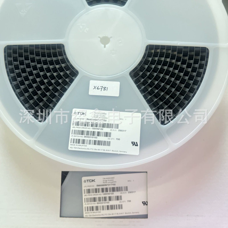 Выпускная трубка T30-A230XSMD GDT B88069X6731T702 3R230 6X8 SMD транзистор