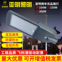 �Ϻ���������LED·�����r��������·�ߗU·����ˮ����늾��U����