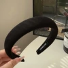 Чёрный