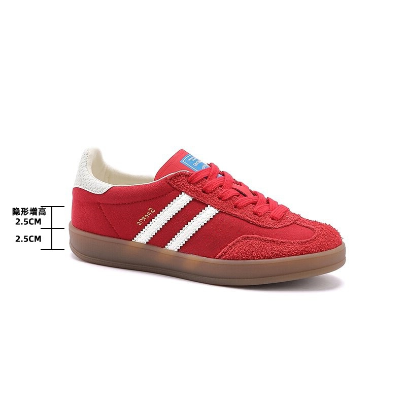 빨간색(5cm 증가)