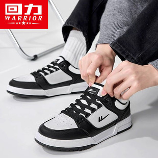 Pull Back Men's Shoes Sneakers Men's 2025 Spring New Men's Versatile Cashew Flower Breathable Sports Trendy Shoes Small White Shoes