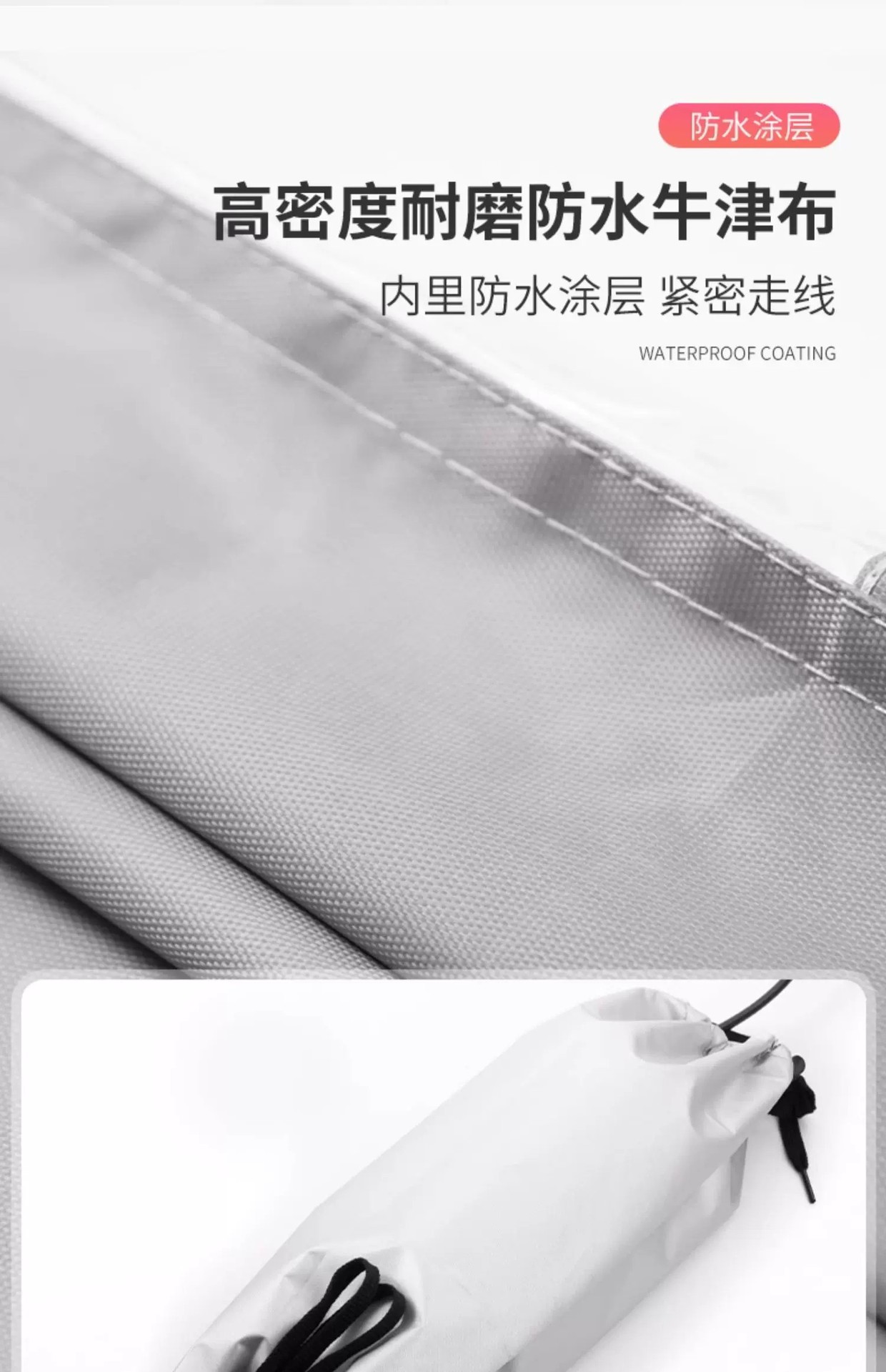 Universal electric vehicle rainproof charger cover for outdoor use on rainy days, waterproof bag, rainproof cover, magic tool