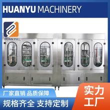 PETƿ����һƿ�bˮ���a�� �u�͡��׳������b�Cȫ�Ԅӹ��b���a�O��