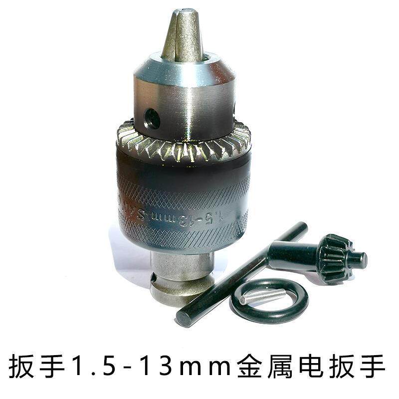llave eléctrica cabeza de conversión adaptador de cañón de aire varilla de conexión telescópica 1 / 2 gira 1 / 4 cabeza de lote hexagonal interna cabeza de perforación de conversión