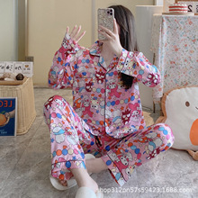 Ice Silk LL Pajamas ˯ŮzL䷭In_Ҿӷb