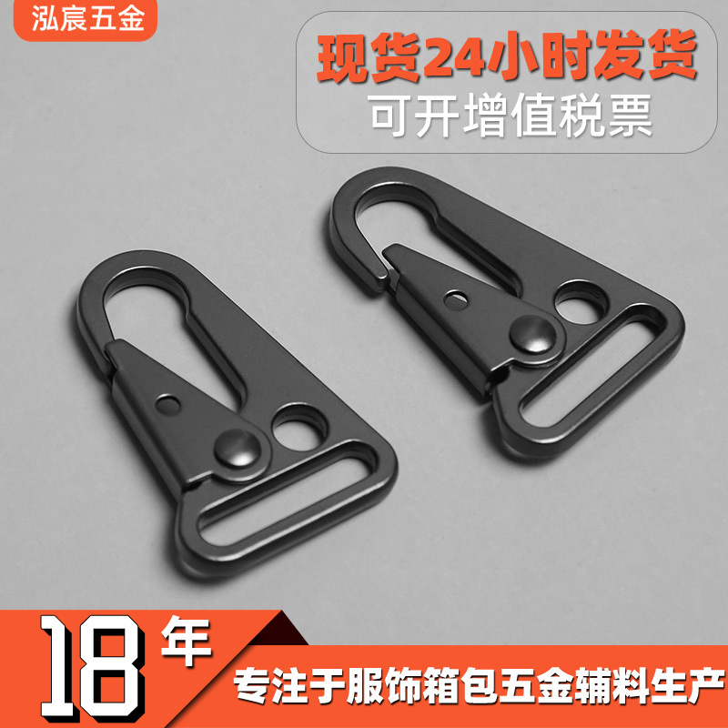 现货锌合金鹰嘴扣电泳黑 锌合金黑色鹰嘴扣 户外战术带扣黑色