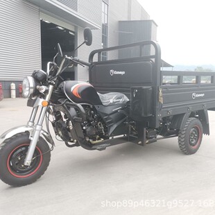 Agricultural Household Gasoline Three-Wheeled Motorcycle 200Cc Air-Cooled Cargo Tricycle Can Be Shipped in One Piece