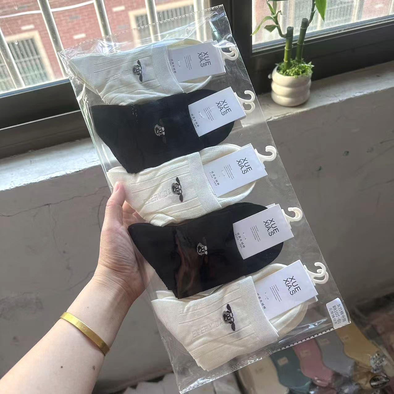 ¡Súper oferta! ¡Proceso todo en uno! Calcetines de verano ultrafinos para niñas, calcetines de mujer transpirables de moda