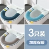 [Pack of 3] Navy blue + sky blue + light brown save 5 yuan!