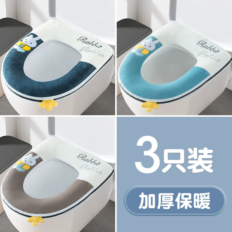 Waterproof toilet, winter universal pillow, increased thickness