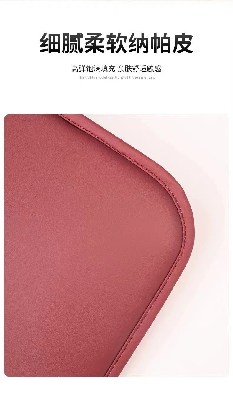 Car Armrest Box Mat, Thin Version, Upgraded Storage Pocket, Car Armrest Box Protective Cover, Simple, Flat, Stylish, Universal Model