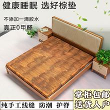 ȫɽ�ش��|Ӳ�ֹ���Ȼ�ؿ��|�o���ؙ��|�؉|�ӟo�z1.5��1.8m