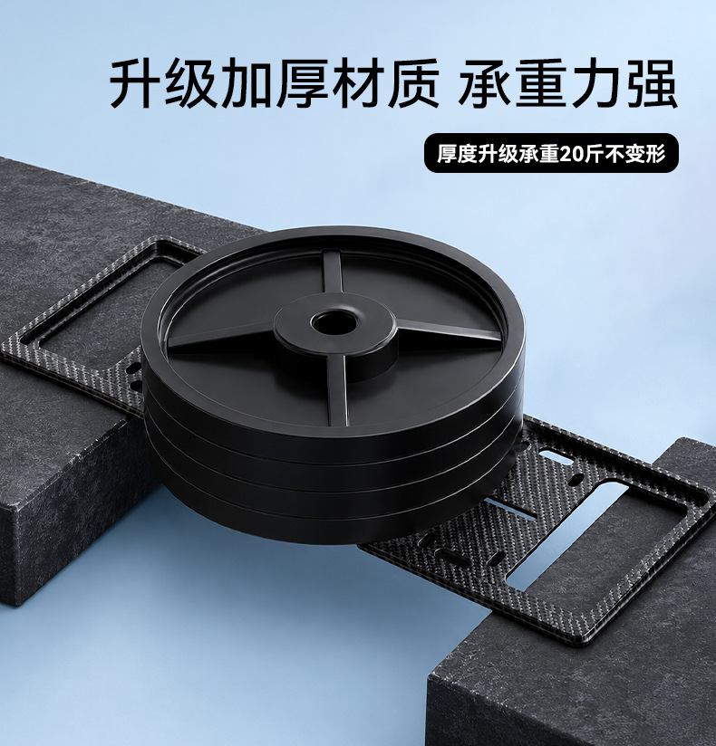 Chery double-layer thickened license plate frame, aluminum alloy carbon fiber pattern, thickened license plate protection frame, license plate edge