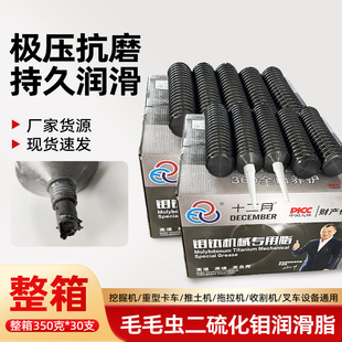 350g�����fëë�x�S�͏�����֬�ھ�C�S���X݆��ĥ��ˮ��ɫ�S��