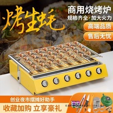 ���������tҺ����ҹ�Д[�����ý�t��ú��ȼ������ܼ���