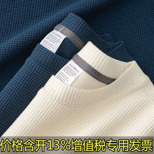 Waffled Round Neck Short Sleeve Back Bag Collar Men's Top Summer New Loose plus size Ice Silk Thin Vintage T-Shirt