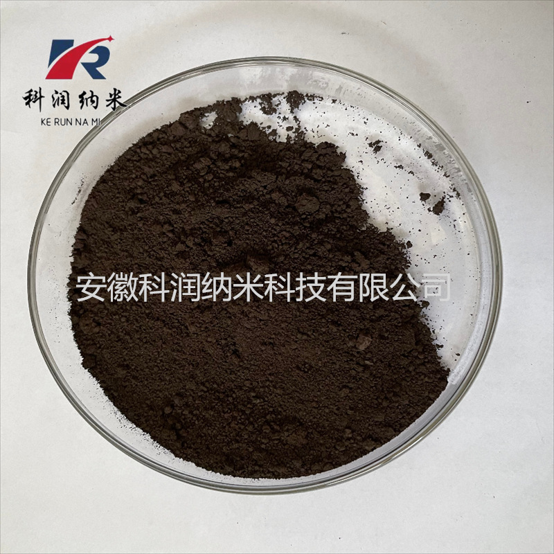 99.9% 高纯硅粉 球形 纳米硅粉 超细硅粉Si-阿里巴巴