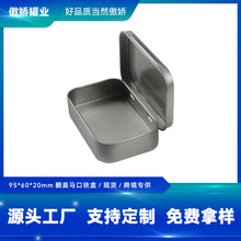 ĥɰ�~�h�F�ЏS��ֱ�N�����ռ{�НO��֮�����z���ǹ��F�ެF؛���l