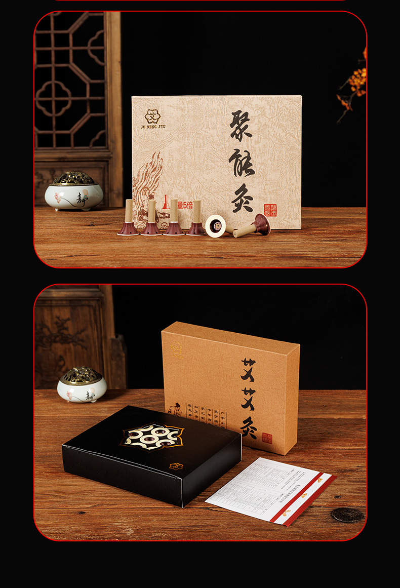 Moxa Heat Patch Portable Self-Adhesive Moxibustion Sticker for Home Use preparation